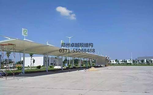 长治太行欢乐谷深夜视频在线
