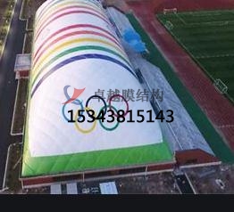 江西深夜福利网站在线观看【工程案例】