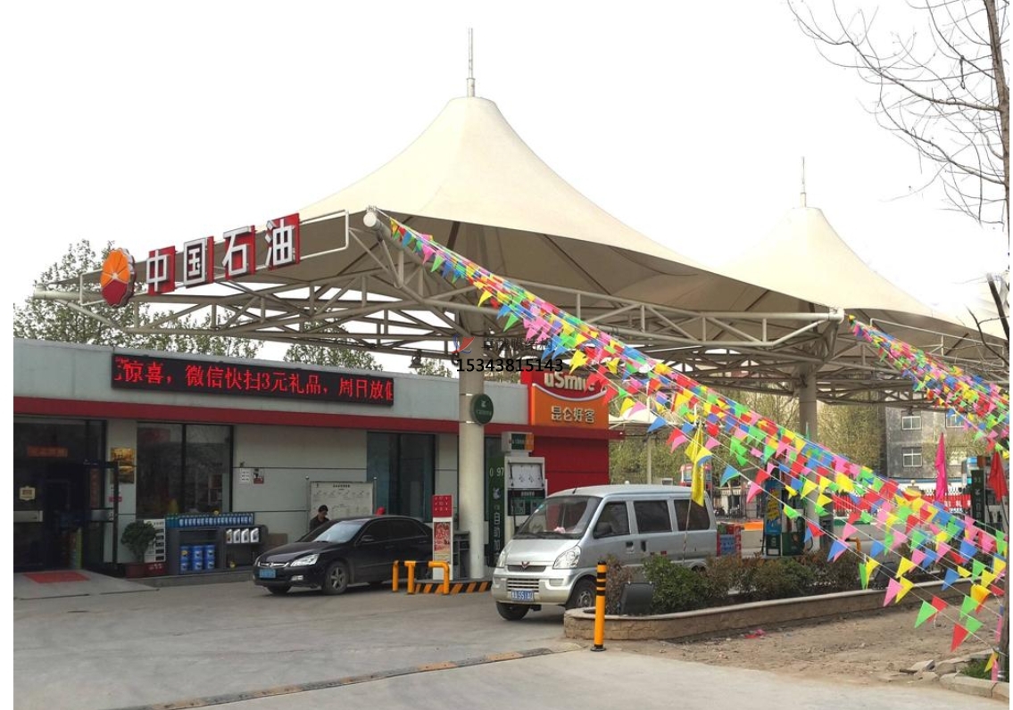 三门峡膜结构加油站——三门峡深夜成人APP【专业厂家】